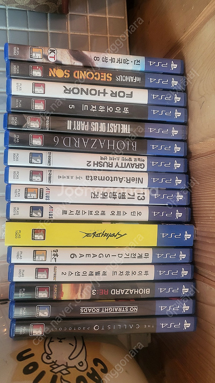 Ps4 타이틀 다량 판매합니다.--0