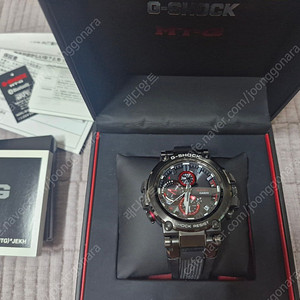 G-SHOCK 시계 MTG B-1000 팝니다. 운포 400,000원