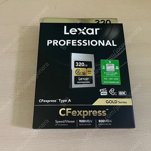 렉사 cfexpress type a (cf a, cfa) gold 320g 메모리카드 미개봉 판매