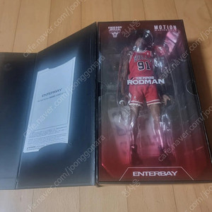 엔터베이 1/9 조던,피펜,로드맨 일괄(마지막할인)