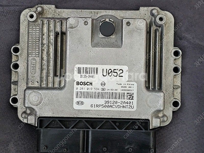 (중고) 올뉴카렌스 중고품 ECU 중고 39120-2A...--0