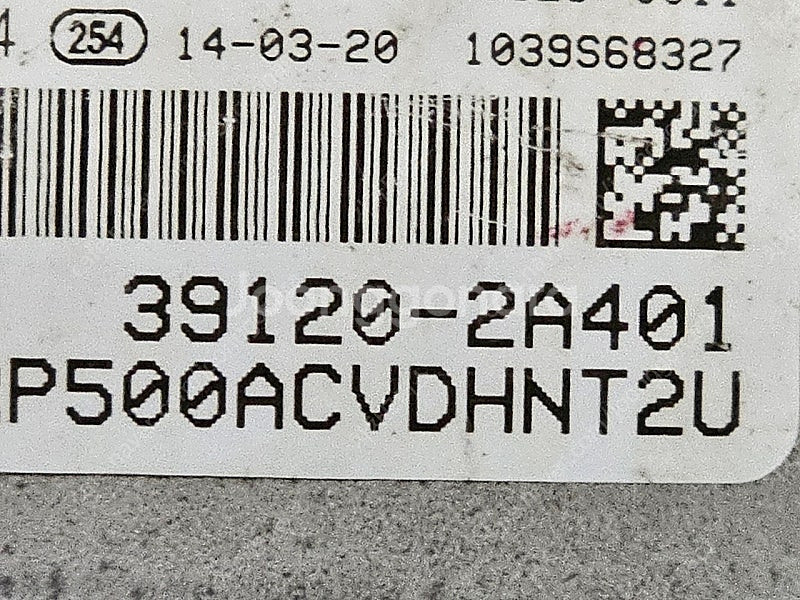(중고) 올뉴카렌스 중고품 ECU 중고 39120-2A...--3
