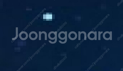 올드레고 6541 판매 합니다--0