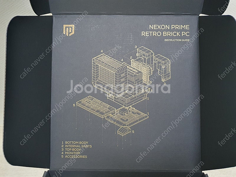 넥슨프라임 레고 세트 미개봉--1