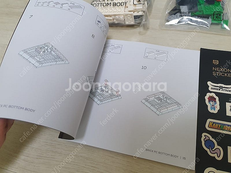 넥슨프라임 레고 세트 미개봉--5