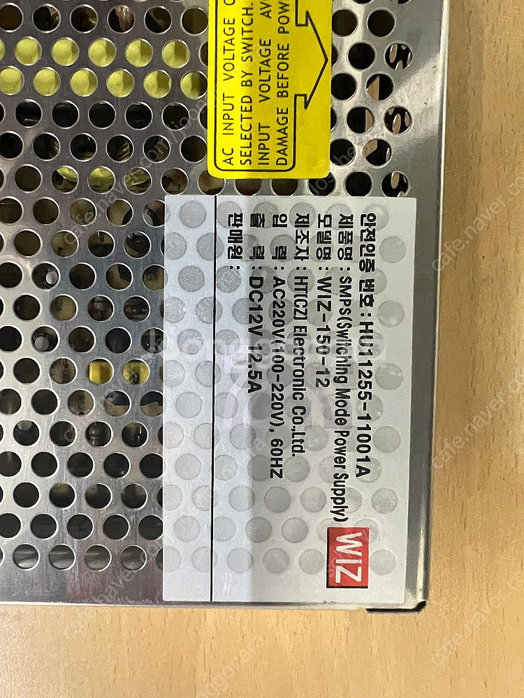 조명 기구용 컨버터(LED용) SMPS - DC 12V...--2