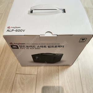 [가격인하] 애니빔 ALP 600V 빔프로젝트 팝니다