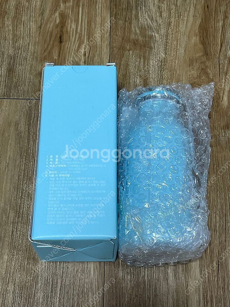 메이플스토리 핑크빈 텀블러--1