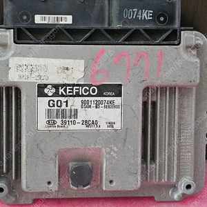 (중고) 쏘울 중고 ECU (구매전전화필수) 39110-2BCA0 / 391102BCA0