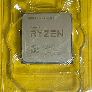 amd 5800x 판매합니다