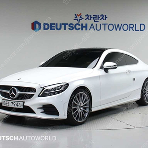 벤츠C클래스 W205 C220 d 4MATIC 쿠페@중고차@24시상담@저신용@전액할부