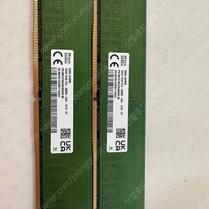 Sk 하이닉스 ddr5-5600 16x2 총 32gb