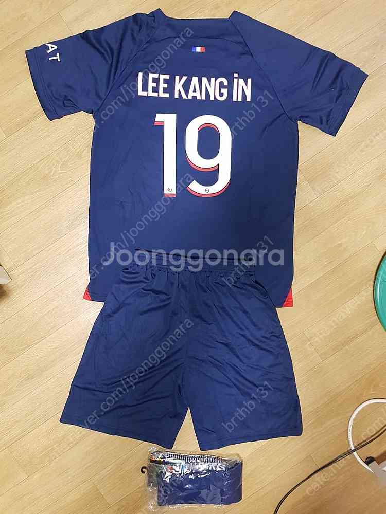 파리생제르망(PSG) 홈 어웨이 축구 유니폼 상하의양말...--2