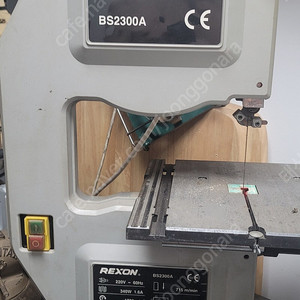 REXON BS2300A 밴드쏘