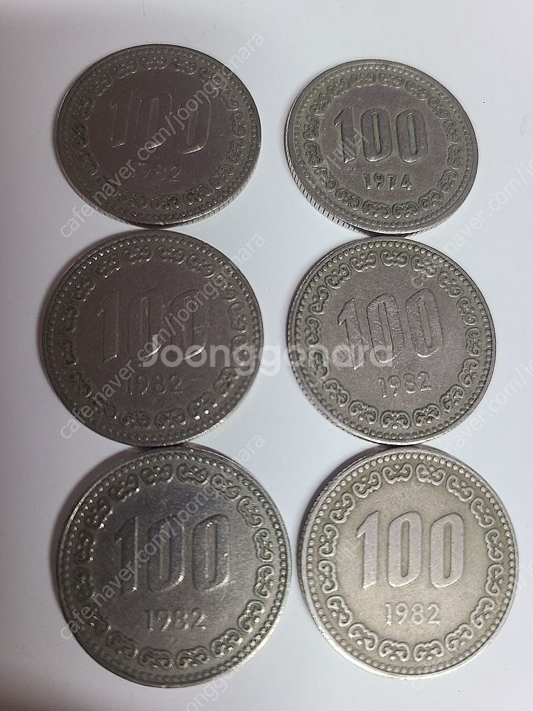 1982년 100원동전 5개/1974년 100원동전 1...--0