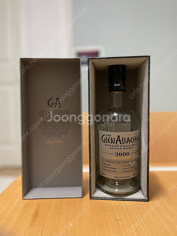 글렌알라키2006 부산에디션--0