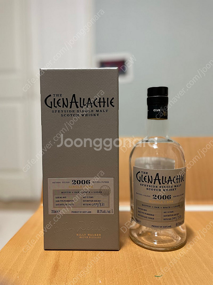 글렌알라키2006 부산에디션--2
