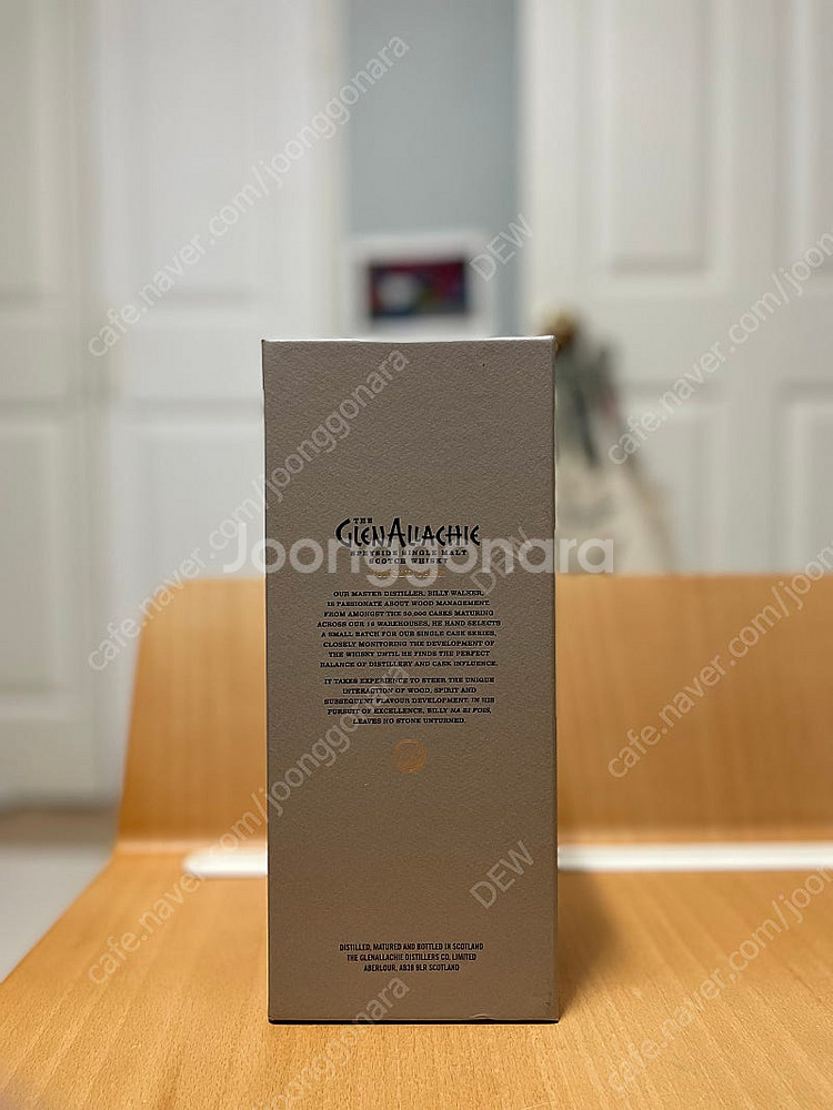 글렌알라키2006 부산에디션--3