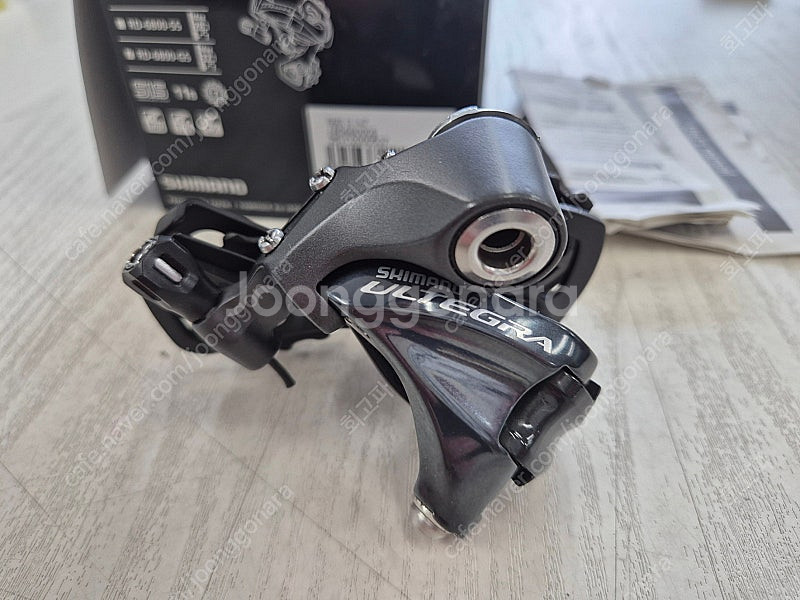 울테그라 뒷드레일러 RD-6800 판매합니다.--1