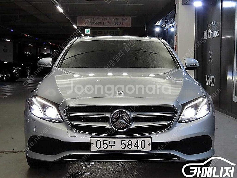 [벤츠]E-클래스 W213 E220d 아방가르드 (5인...--2
