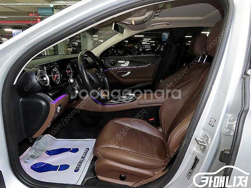 [벤츠]E-클래스 W213 E220d 아방가르드 (5인...--6