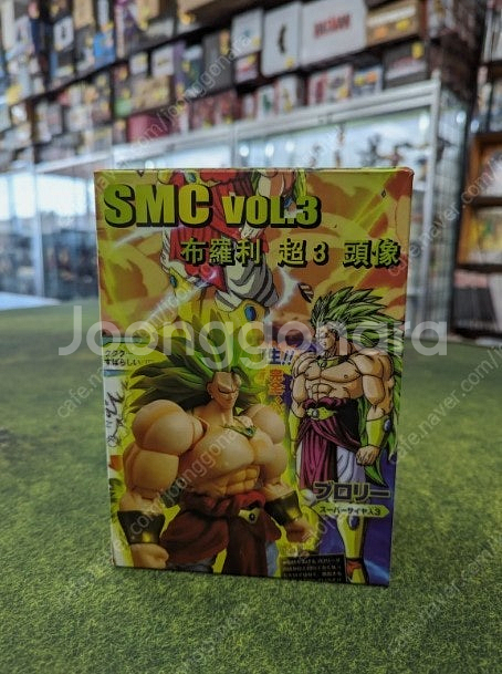 드래곤볼 shf 데모니컬핏 브로리 초3 헤드 팔아요--1