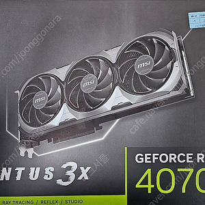 msi 4070ti 벤투스 3x 팝니다