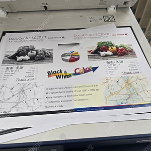 후지제록스 A3 복합기 SC 2022 판매합니다