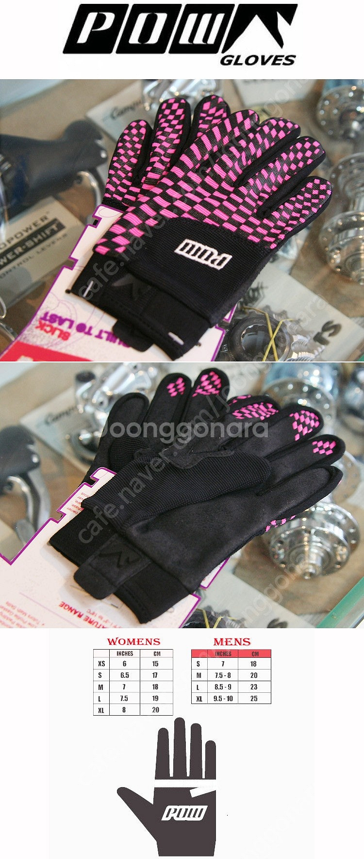 POW slick pink 장갑 여성용 아동용 긴장갑 ...--1