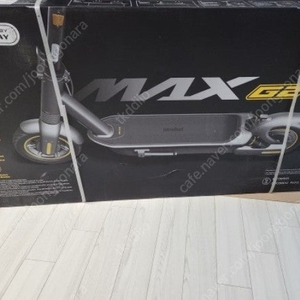 나인봇 g2 max