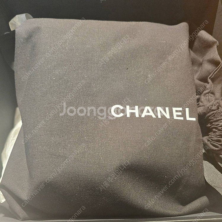 샤넬 코스메틱 백 베니티 판매합니다--0