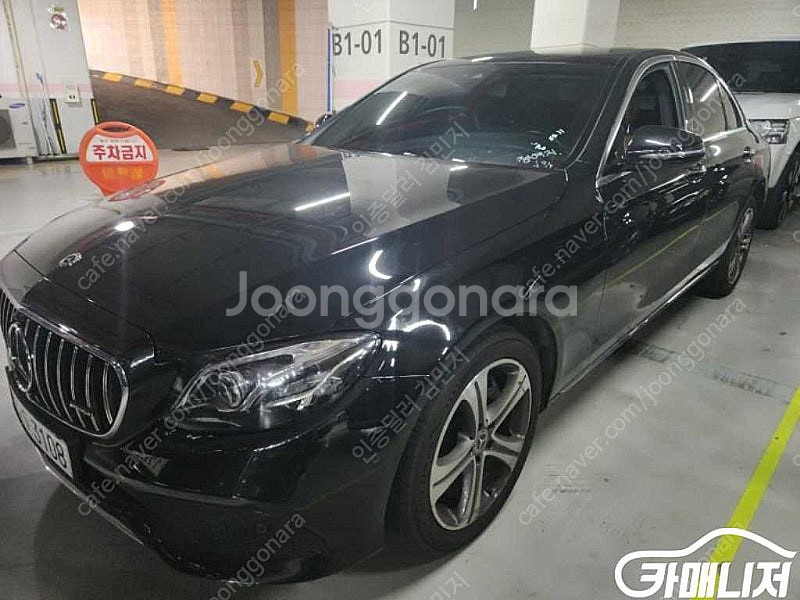 [벤츠]E-클래스 W213 E220d 아방가르드 ★중고...--2
