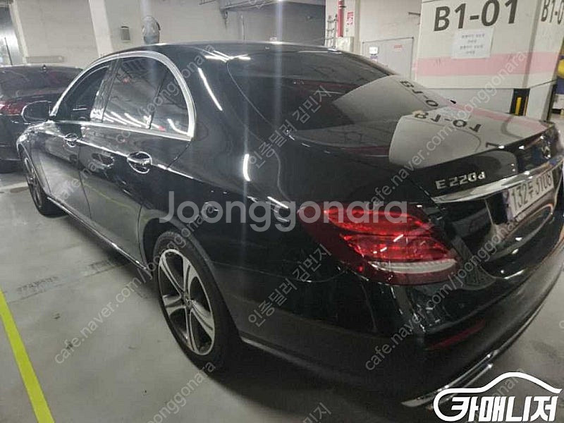 [벤츠]E-클래스 W213 E220d 아방가르드 ★중고...--4