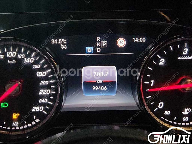 [벤츠]E-클래스 W213 E220d 아방가르드 ★중고...--8