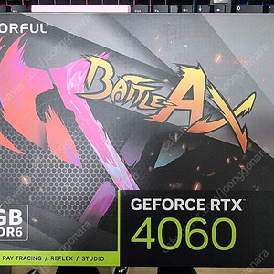 컬러풀 RTX4060 미개봉 33만