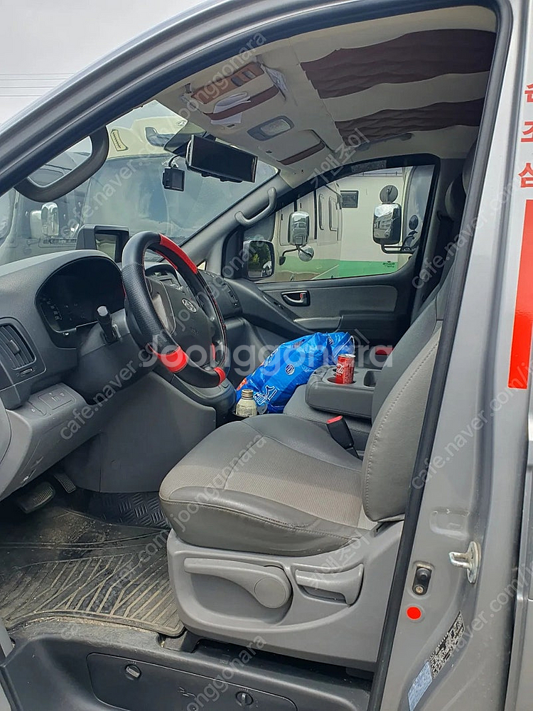 그랜드스타렉스 캠핑카 -1500만원--8