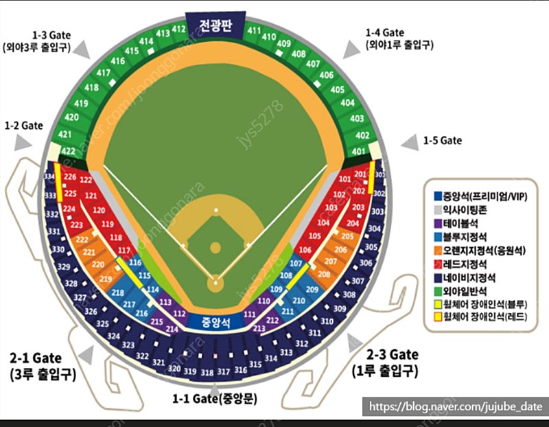 8.18(일) 기아 엘지 3루 외야 413 4연석--0