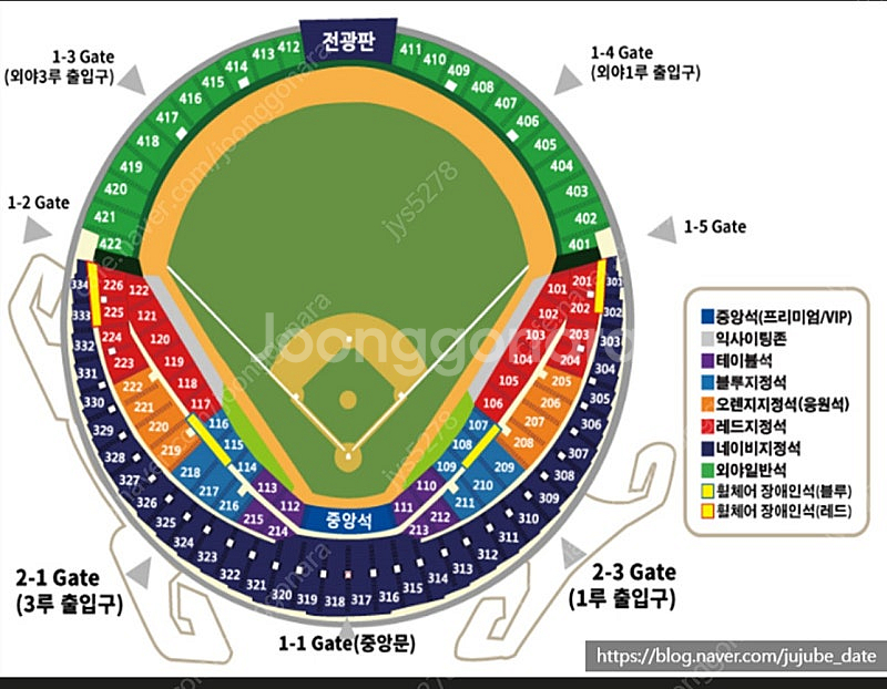 8.18(일) 기아 엘지 3루 외야 413 4연석--0