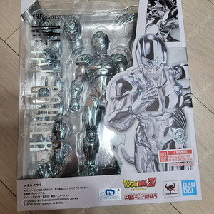 shf 메탈쿠우라 판매