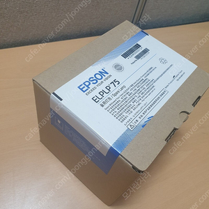 [Epson] ELPLP75 정품 램프 / 빔프로젝터 EB-1940 / EB-1960 / EB-501KG