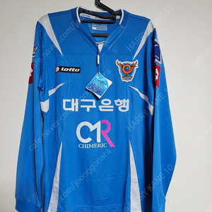 [교환] 2007 대구 FC 홈 유니폼