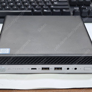 HP Elitedesk 800 G4 i5-8500T 8G 256 Nvme모델 판매합니다.