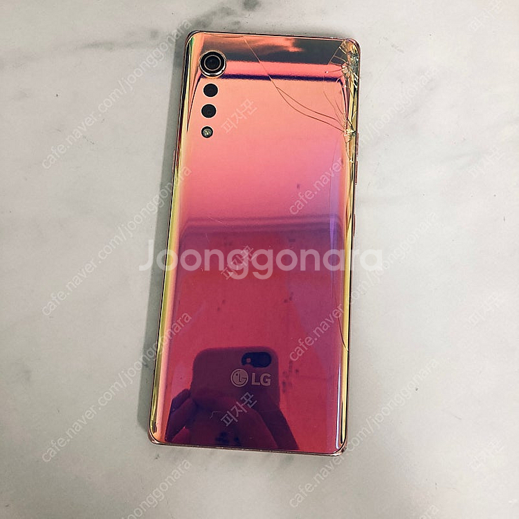 LG 벨벳 G9 일루전 128기가 7만원 판매합니다!--2