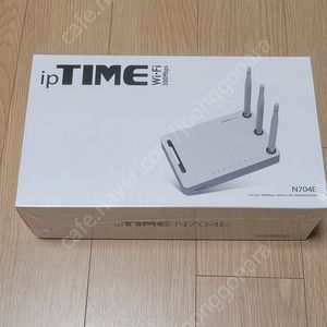 IPTIME N704E 공유기 (미개봉 신품)