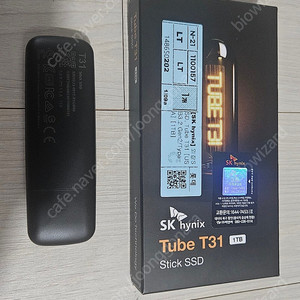 ssd usb T31 1T(1테라)