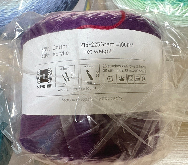 뜨개실 볼실 털실 그라데이션 코튼케이크 숄 코바늘--1