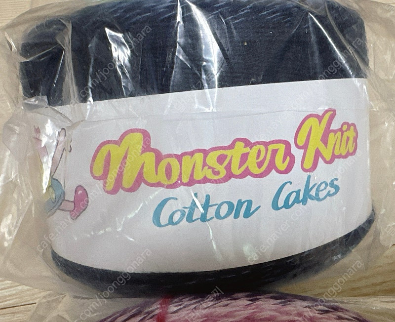 뜨개실 볼실 털실 그라데이션 코튼케이크 숄 코바늘--2