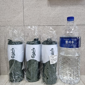 ​3통 >>> 택포 15000원 (새상품) 칼스버그 텀블러 3통 판매