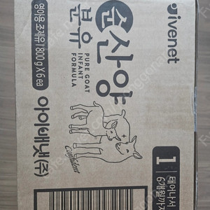 아이배냇 순산양분유 1단계 800G * 6개