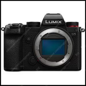 파나소닉 루믹스 S5 ( Panasoic Lumix S5) 삽니다